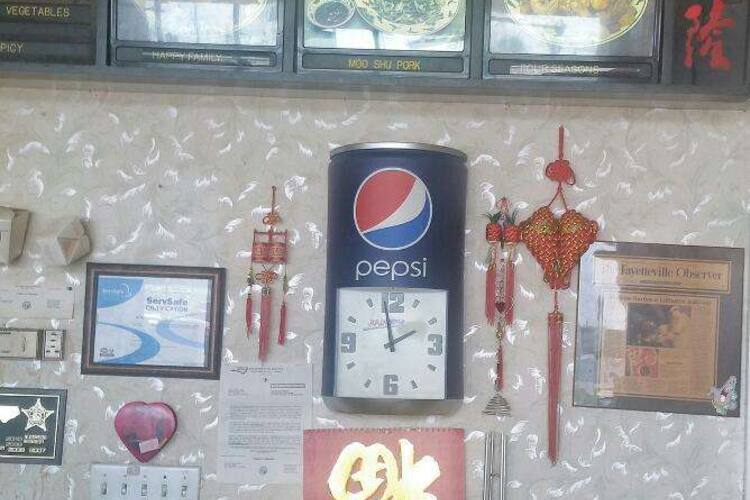 Rainbow Garden Lillington Lillington